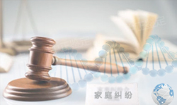 丽江上学亲子鉴定如何做